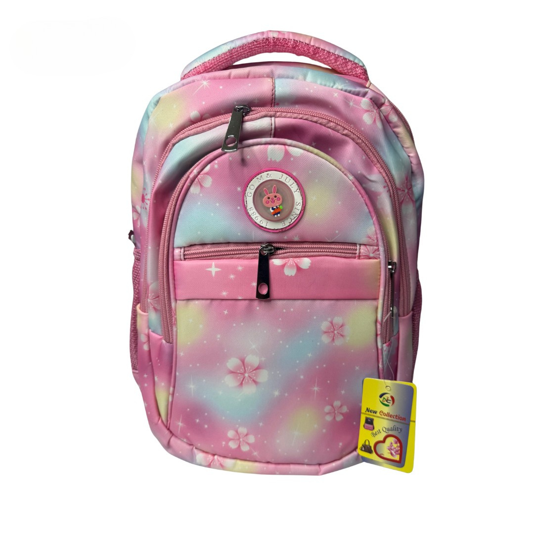 Buy Best Kids Bags at Best Price in Bangladesh